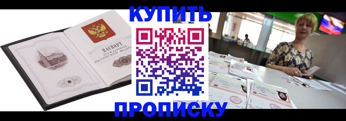 форма 3 в Арзамасе